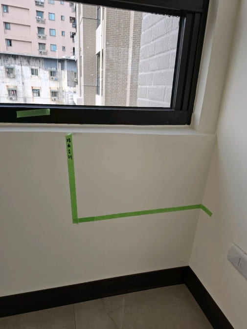 桃園站前越A戶9樓驗屋 - 臥室二處牆面歪斜